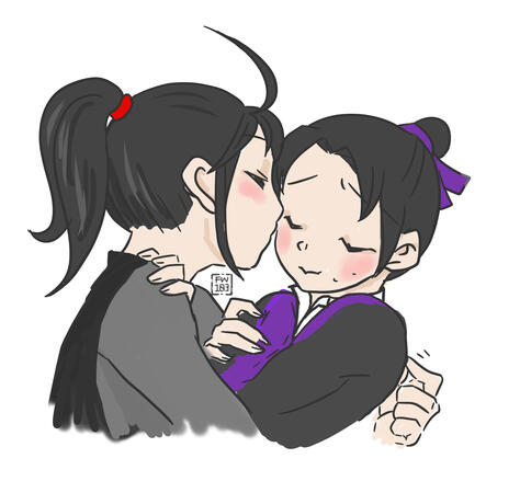 Chengxian but cute